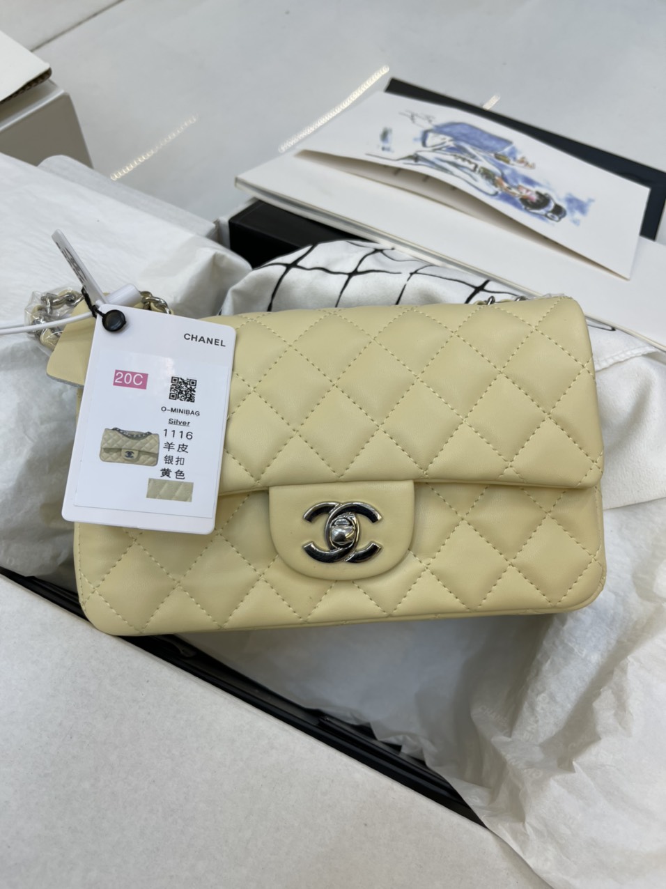 Túi xách Chanel Super Flap Bag Màu  Kem Khóa Bạc Size 20cm